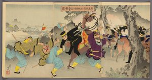 أي المستأجر كومان في Sakakibara Fighchin g B Ravely وطبقة Te th f I no Chen g