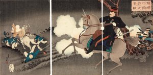 المعركة الكبرى في Lushunkou (Ryojunko fukin daigekisen)