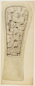 Stone relief from Veracuz, Mexico (watercolor & graphite) بواسطة أديلا بريتون