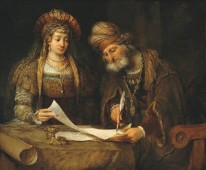 إستير ومردخاي يكتبان الحرف الأول من عيد المساخر ، حوالي 1675 (زيت على قماش)
