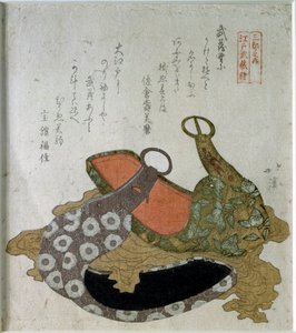 ركاب العرض. 1822 (طباعة يابانية) بواسطة ايجاوكا هوكي