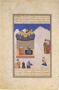 ليلى تزور المجنون في الصحراء ، ورقة من خمسة خماسية للأمير خسرو ... ، 1520-25. بواسطة علاء الدين محمد