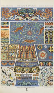 الصينية واليابانية ، اللوحة 11 من "زخرفة متعددة الألوان: مائة لوحة من الذهب والفضة والألوان" بواسطة ألبرت تشارلز أوغست راسينت