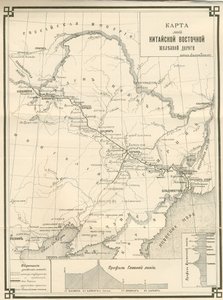 الصينية الشرقية للسكك الحديدية CER ، ج. 1903-1906 بواسطة ألدونا زابيلو