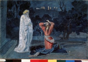يسوع في بستان الزيتون (أو بستان الجثسيماني) (يسوع في بستان الجثسيماني). عمل ألكسندر أندرييفيتش إيفانوف (1806-1858) ، ألوان مائية على ورق ، حوالي عام 1840. الفن الروسي في القرن التاسع عشر. معرض الدولة تريتياكوف ، موسكو (روسيا). بواسطة ألكسندر أندرييفيتش إيفانوف