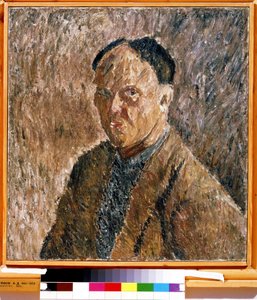 "" Autoportrait "" Peinture de Alexander Davidovich Drevin (1889-1938) 1923 معرض الدولة تريتياكوف ، موسكو