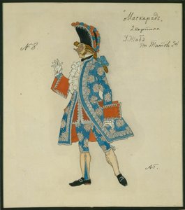 تصميم أزياء مسرحية The Masquerade من قبل M. Lermontov ، 1917 بواسطة ألكسندر ياكوفليفيتش جولوفين