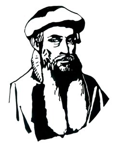 صورة يوهانس جينسفليش ديت جوتنبرج (1400-1468) ، طابعة ألمانية (صورة يوهانس جوتنبرج) رسم توضيحي لأليساندرو لوناتي بواسطة أليساندرو لوناتي
