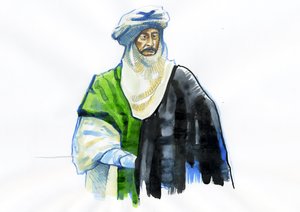 صورة لمعاوية الأول (602-680) الخليفة الأموي الأول (صورة لمعاوية الأول) بواسطة أليساندرو لوناتي