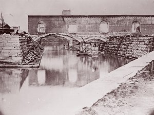 أطلال بالقرب من حوض القناة ، ريتشموند ، 1865.