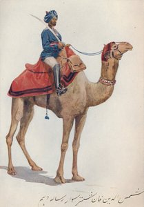جمل صوار من 10 لانسر البنغال ، c1880 1905.