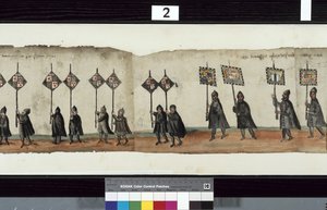 تفاصيل من موكب الجنازة Huntly ، التي قيل أنها استخدمت في مراسم تأبين جورج الأول ، مركيز هنتلي بواسطة الكسندر كينكيد
