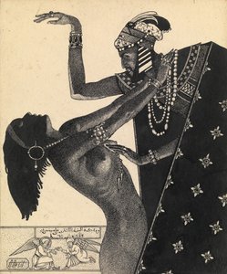 رسم توضيحي لكتاب ألف ليلة وليلة