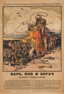 القيصر ، الكاهن والرجل الغني ، 1919