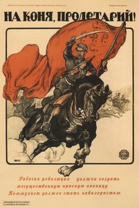 إلى الحصان البروليتاري! ملصق ، 1918