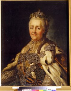 صورة للإمبراطورة كاثرين الثانية (1729-1796). رسم الكسندر روزلين (1718-1793) ، زيت على قماش. الفن السويدي في القرن الثامن عشر والكلاسيكية. متحف الفن الإقليمي ، فينيتسا (أوكرانيا). بواسطة الكسندر روسلين