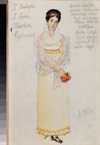 زي نسائي تحضيري لأوبرا "Eugene Onegin" لـ Piotr Tchaikovsky (1840-1893) (تصميم أزياء لأوبرا Eugene Onegin للفنان P Tchaikovsky) - عمل ألكسندر فالنتينوفيتش سريدين (Sredine) (1872-1934) ، لوحة مائية وقلم رصاص على الورق بواسطة الكسندر سريدين