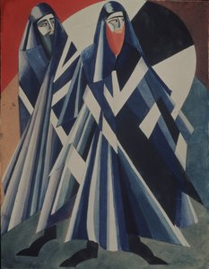يهود. تصميم أزياء مسرحية مسرحية Salomé بواسطة O. Wilde ، 1917