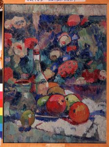 "الطبيعة مورتي" Peinture d