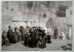 اليهودية: "جدار سليمان" "رجال ونساء من الديانة اليهودية يصلون أمام حائط النحيب. قبل عام 1857. رسم الكسندر بيدا (1823-1895) ، اغسل وقلم رصاص وقلم رصاص على ورق ، خافت. 0،61x0،87 م مالميزون ، متحف القلعة بواسطة الكسندر بيدا