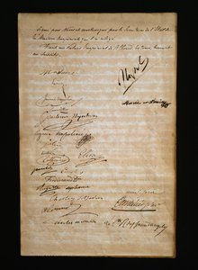 Final page of the marriage certificate between Marie Louise of Austria or Maria Luigia of Parma (1791-1847) and Napoleon Bonaparte (1769-1821) بواسطة الكسندر جبرائيل (بعد) ديكامبس