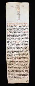 رسالة صليب كتبها الملك كلوديوس ملك إثيوبيا (جيلاوديوس) إلى الملك يوحنا الثالث ملك البرتغال بواسطة الكسندر جبرائيل (بعد) ديكامبس