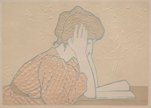 قراءة الشابة