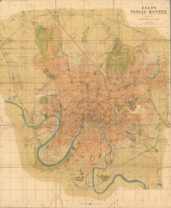 خطة موسكو ، 1916. بواسطة أليكسي أليكسيفيتش إلين