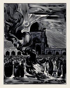 تحرير المرأة المسلمة. حرق الحجاب ، 1928 بواسطة أليكسي إيليتش كرافشينكو