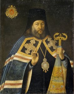 ثيودوسيوس يانكوفسكي ، رئيس أساقفة سانت بطرسبرغ وقبل دير ألكسندر نيفسكي ، 1770