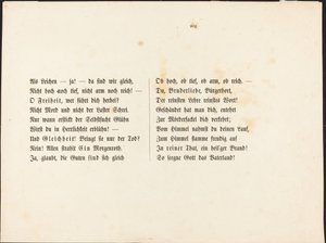أيضا رقصة الموت: Text Page بواسطة Alfred Rethel