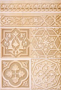 دراسات تفصيلية للزخرفة المعمارية ، حانة. 1883. بواسطة الحسين فوزي