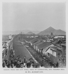 Ichang from the City Wall و Hall of Literature و Pyramid Hill (b / w photo)