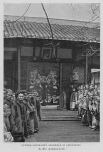 خارج مقر الحاكم في تشونغكينغ (صورة b / w)