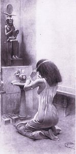 امرأة مصرية في ولاءاتها ، 1925 بواسطة أميدي فوريستير