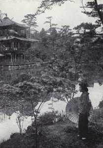 الجناح الذهبي في Kinkakuji (صورة بالأبيض والأسود) بواسطة المصور الأمريكي (بعد)