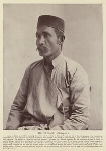 Abu El Hade, Malayan 