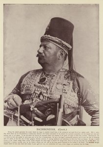 باتشيبونزوك ، يوناني