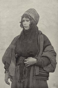 امرأة بدوية بواسطة مصور أمريكي