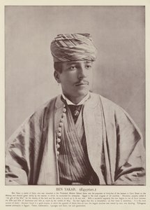 أنا ياكار مصري