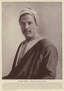 حسن شيتا ، فتى حمار مصري
