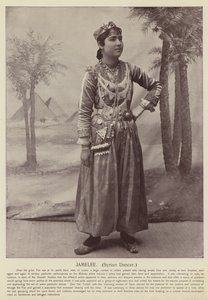 جميل - راقصة سورية