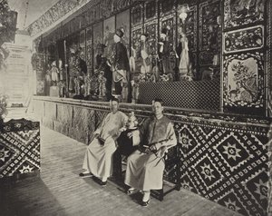 جوس هاوس الصينية بواسطة مصور أمريكي