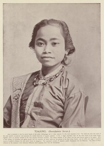 Toajong ، Javanese Soendanese