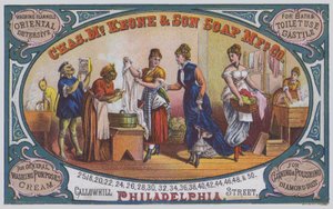 إعلان لشركة Charles McKeone & Son Soap Manufacturing Company ، فيلادلفيا ، بنسلفانيا ، الولايات المتحدة الأمريكية (لون ليثو) بواسطة المدرسة الأمريكية