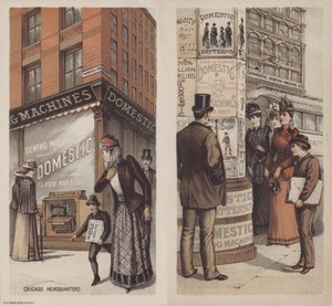 Advertisement for the Domestic Sewing Machine Company, Chicago, Illinois, USA (colour litho) بواسطة المدرسة الأمريكية