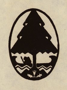 العلامات التجارية والأجهزة الأمريكية: Wahtonah ، A Camp for Girls ، Cape Cod Bay (litho) بواسطة المدرسة الأمريكية