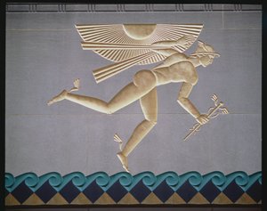 نقش بارز يصور عطارد من الخارج من أحد المباني الأربعة عشر ، بني 1931-1940 بواسطة المدرسة الأمريكية