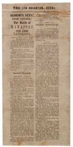 يعلن برودسايد عن معركة ماناساس الأولى ، ويغ وأوبزرفر إكسترا ، بعد 22 يوليو 1861 بواسطة المدرسة الأمريكية