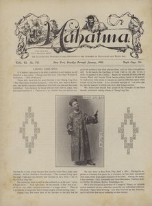 Chung Ling Soo ، المعروف أيضًا باسم William E Robinson ، رجل الغموض (litho) بواسطة المدرسة الأمريكية